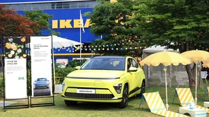 현대차·이케아, 대한민국 1호 이케아 광명점에서 '그린 포레스트' 개최