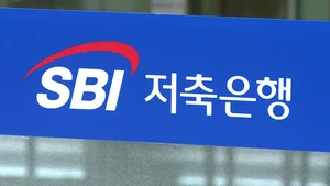 5대 저축은행 순이익 78% 급감..SBI 901억→37억원