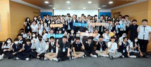 우리금융, 특성화고 디지털 인재 육성 나선다