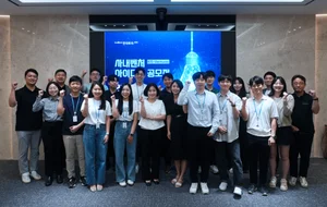 한국투자증권, 사내벤처 공모전 통해 우수 아이디어 선발