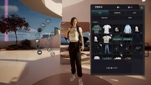 롯데정보통신 x 칼리버스, 2023 메타버스 엑스포 참가