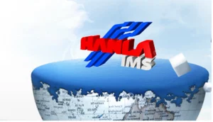 한라IMS, 자사주 51만주 27억원 소각키로