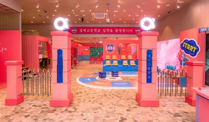 신한투자증권, MZ세대 놀이터 ‘핑계高’ 입학생 모집