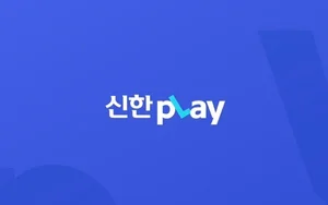 신한플러스 ‘영플러스’ 서비스 오픈..청년 특화 서비스 늘려