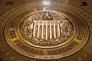 미국 연준 관리들, 중단 며칠 만에 또 다시 금리 인상 주장