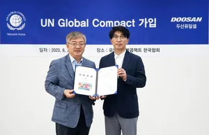 두산퓨얼셀, 유엔글로벌콤팩트 가입