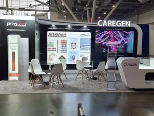 케어젠, 점안제 타입 습성 황반변성 치료제 미 FDA 임상 1상 신청