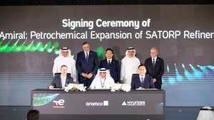 현대건설, 50억 달러 규모 사우디 아미랄 프로젝트 수주 쾌거