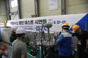 피케이밸브, 액화수소용 밸브 –253℃서 검증 완료