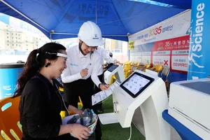 대우건설, 동아오츠카와 폭염안전 공동캠페인 진행