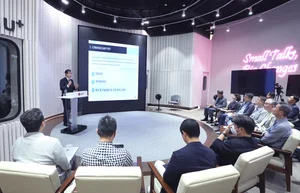 LG U+, 경영진 대상 사이버 보안 특강 개최