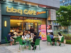 BBQ, 13번째 'BBQ 프리미엄 카페' 오픈