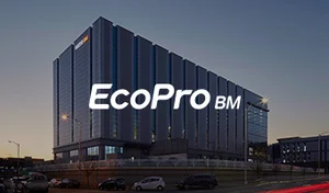 에코프로비엠, 전환사채 발행 확정..사모펀드 대상 4400억원