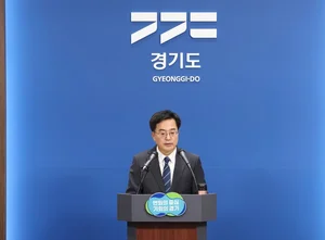 김동연 경기도 지사, 임기 내 100조 이상 투자 유치