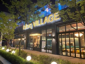 BBQ빌리지, 부산 명지국제신도시점 오픈