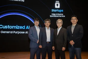 삼성전자, AI 반도체 생태계 강화한다