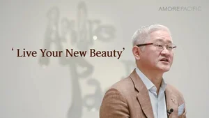 아모레퍼시픽, 목표가 14만원으로 22% 하향