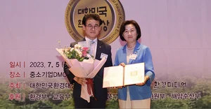한전KDN, 제18회 대한민국환경대상 국회의장상 수상