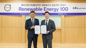 볼보트럭코리아, LS일렉트릭과 태양광 발전 협약 체결