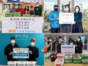 BBQ, 가맹점과 함께 상반기 치킨 6천마리 기부