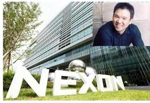 넥슨재단 자산 '반토막' 설립5년만에 첫 적자..왜?