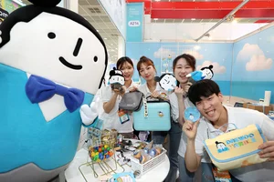 대우건설, 정대우 과장 굿즈 판매