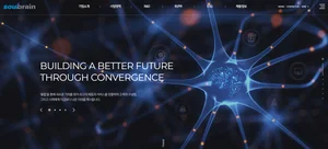 솔브레인 목표가 35만원으로 상향-키움證