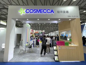 코스메카코리아, 상장 첫해보다 세 버 버는데 공모가도 안되는 주가