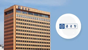 종근당, 경쟁사 대비 70% 할인거래중..'매수'-유진證