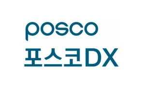 포스코DX, 2분기 시장 상회..3분기도 좋다-KB