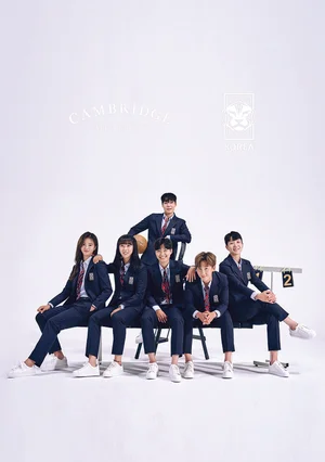 코오롱 캠브리지멤버스, 여자 월드컵 대표팀 선수단복 제작