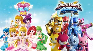 애니펜, '캐치! 티니핑 AR' 여름 이벤트