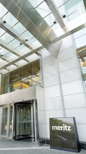 메리츠증권, ETN 지표가치총액 1.2조원…최다 라인업