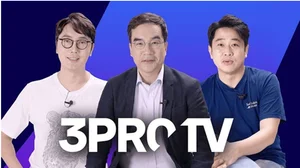 '신과함께' 삼프로TV, 코스닥에 들어온다