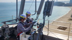 LG유플러스, 휴가철 통신 품질 집중 관리