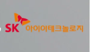 SK아이이테크놀로지, SK온과  2차전지용 분리막 중장기 공급계약 