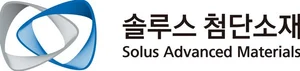 솔루스첨단소재, 2분기 영업손실 238억원..적자확대