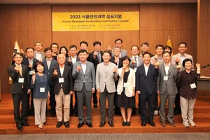 오뚜기, 먹거리장난질 뿌리뽑기 '앞장'