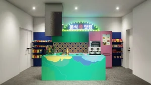 부킹닷컴, K팝 스위트룸 숙박 이벤트 개최