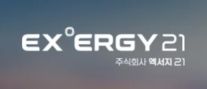 엑서지21, 100% 자회사 아인시스아이엔씨 합병키로