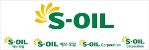 S-Oil, 목표주가 8.9만원으로 상향.. 