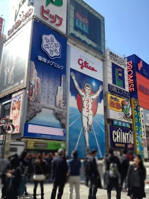 일본여행 특수에 JTC 실적 날았다 