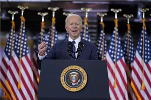 피치, 美 국가 신용 등급 AAA→ AA+로 '뚝'