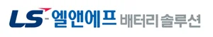 LS, 이차전지 초강대국 실현 위한 새만금과 투자 협약