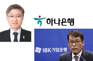 하나銀, 상반기 민원'킹'