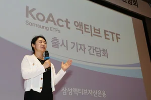 삼성이 이름 걸고 내놓은 액티브 ETF '코액트', 첫 상품 코액트바이오 무얼 담았나