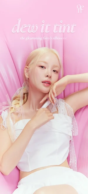 크리에이터 희주, 라이프 뷰티 브랜드 오에니르와 틴트 개발