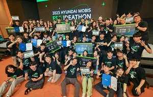 현대모비스, '2023 현대모비스 ESG 아이디어톤' 개최