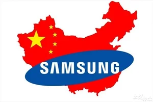 삼성, 脫중국 가속화하나