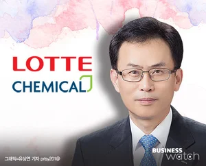 롯데케미칼, '매수' 추천할 수 없는 3가지 이유